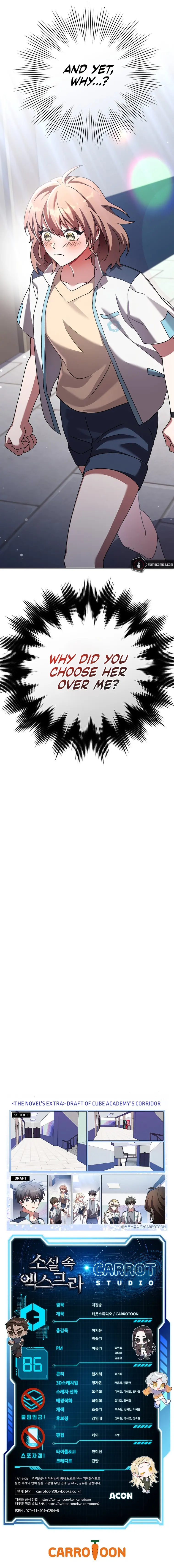 The Novel’s Extra (Remake) Chapter 86 - Page 29