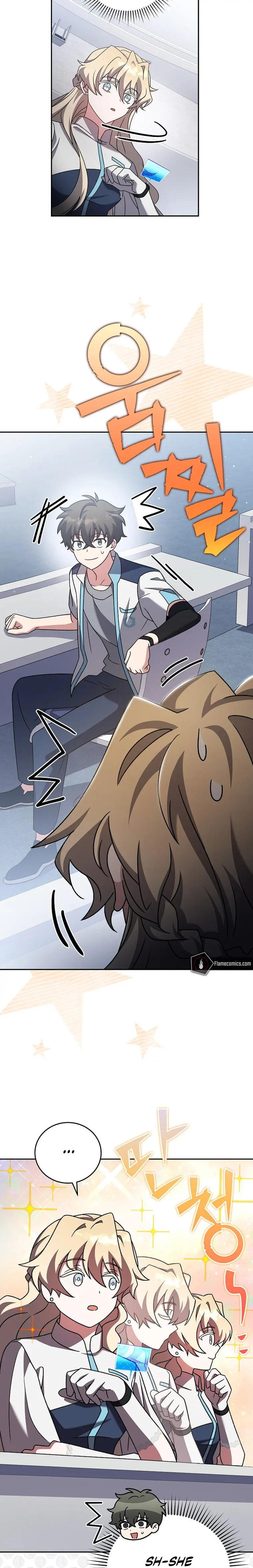 The Novel’s Extra (Remake) Chapter 86 - Page 6