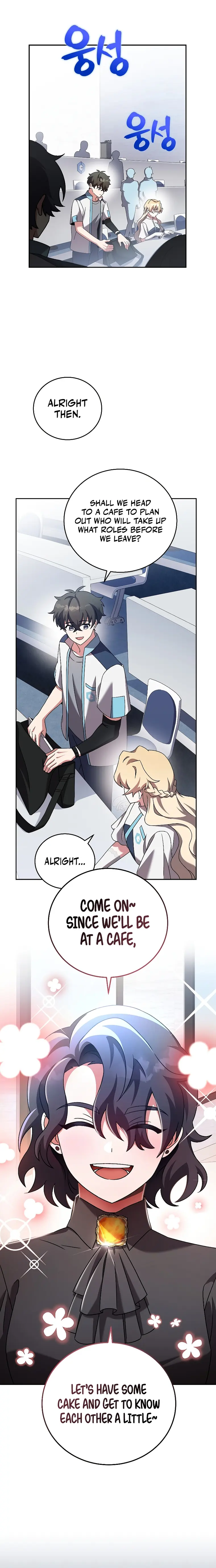 The Novel’s Extra (Remake) Chapter 88 - Page 10