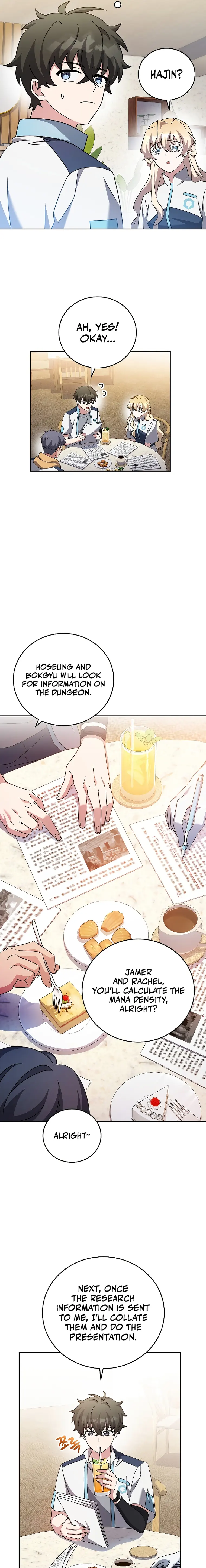 The Novel’s Extra (Remake) Chapter 88 - Page 13