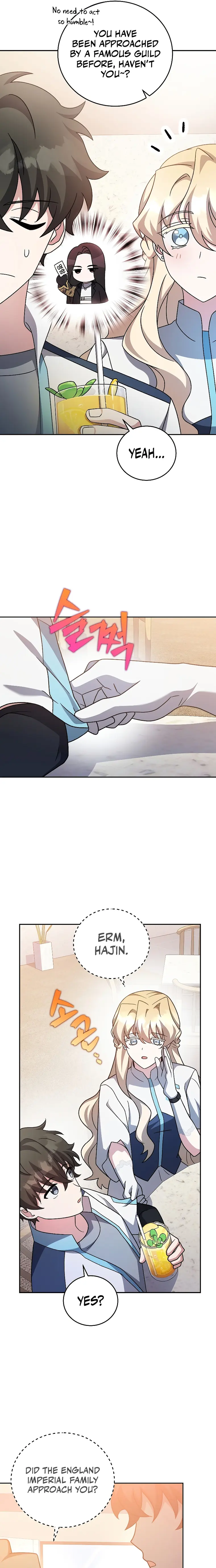 The Novel’s Extra (Remake) Chapter 88 - Page 15