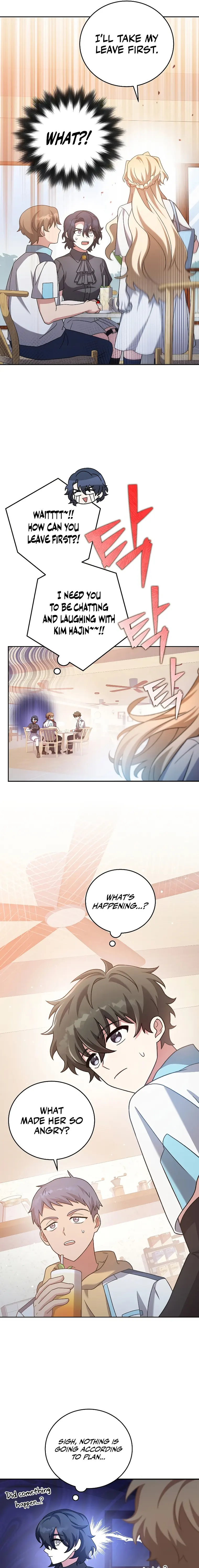 The Novel’s Extra (Remake) Chapter 88 - Page 19