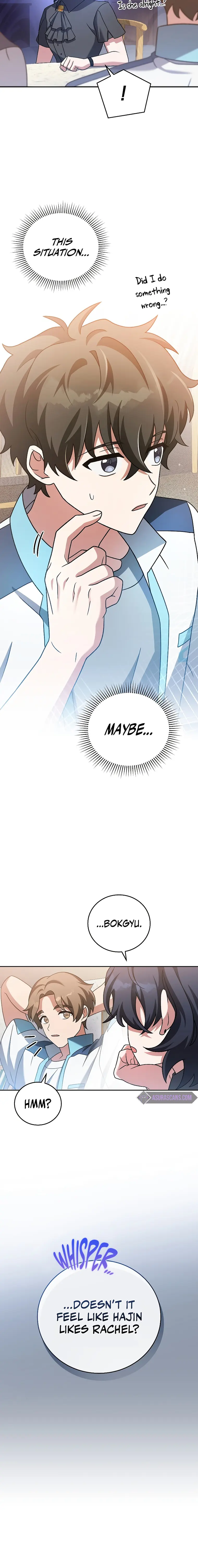 The Novel’s Extra (Remake) Chapter 88 - Page 20