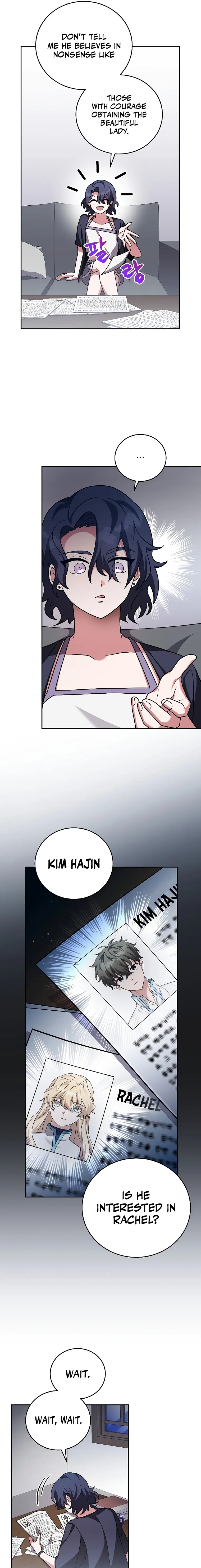 The Novel’s Extra (Remake) Chapter 88 - Page 5