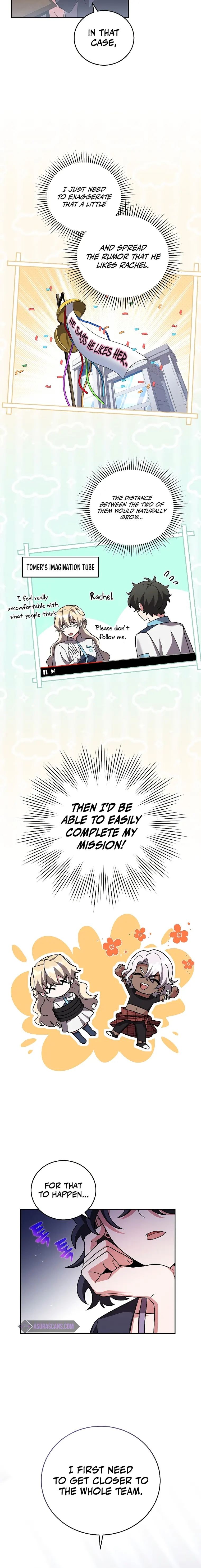 The Novel’s Extra (Remake) Chapter 88 - Page 6