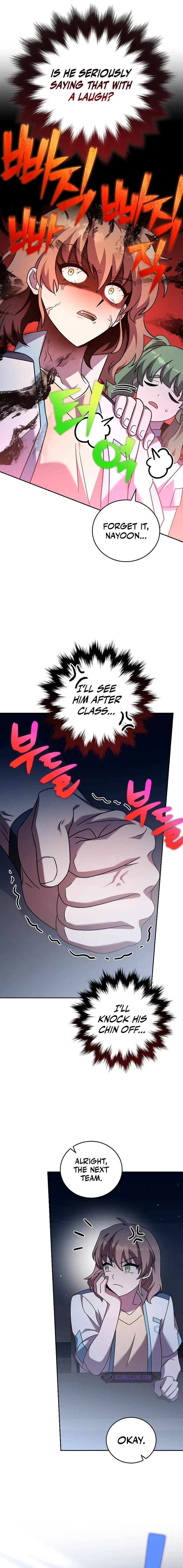 The Novel’s Extra (Remake) Chapter 89 - Page 10