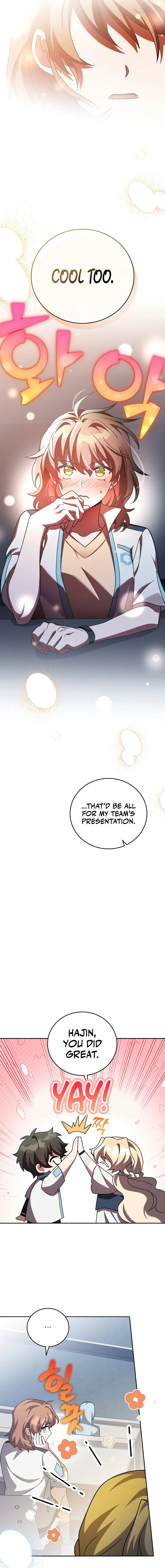 The Novel’s Extra (Remake) Chapter 89 - Page 15