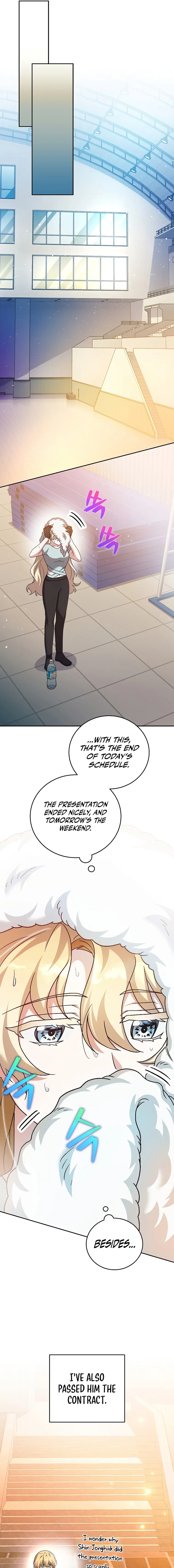 The Novel’s Extra (Remake) Chapter 89 - Page 17