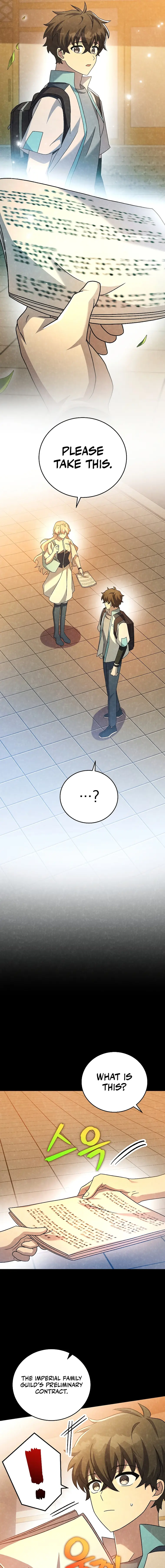 The Novel’s Extra (Remake) Chapter 89 - Page 19