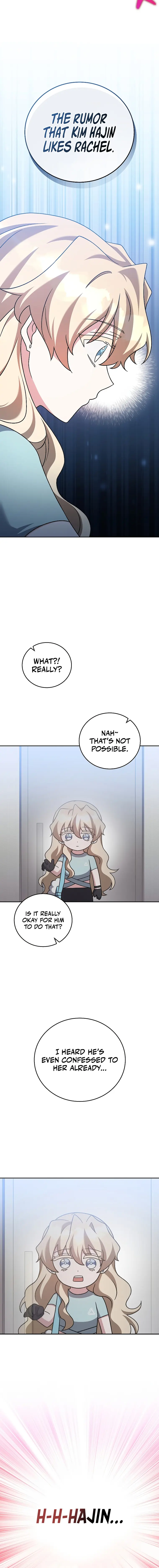 The Novel’s Extra (Remake) Chapter 89 - Page 22