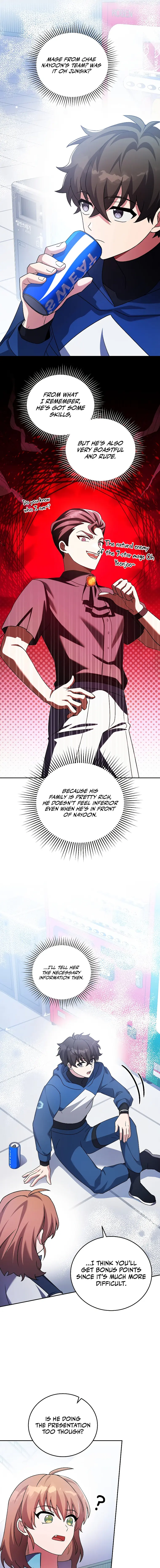 The Novel’s Extra (Remake) Chapter 89 - Page 3