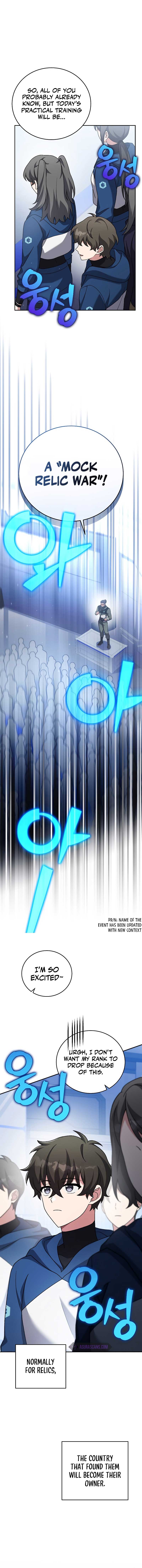 The Novel’s Extra (Remake) Chapter 92 - Page 1