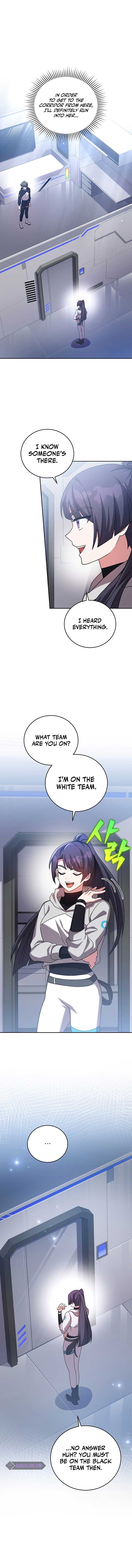 The Novel’s Extra (Remake) Chapter 92 - Page 13