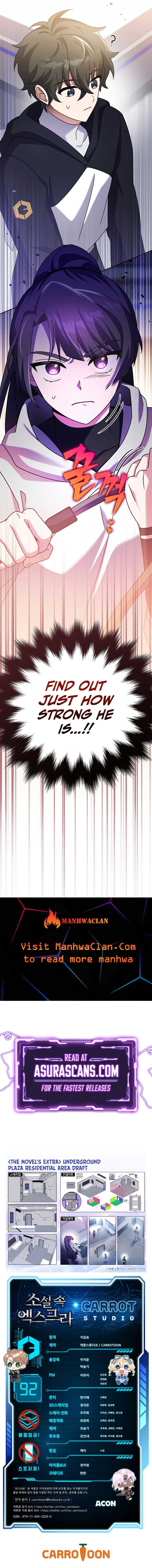 The Novel’s Extra (Remake) Chapter 92 - Page 19