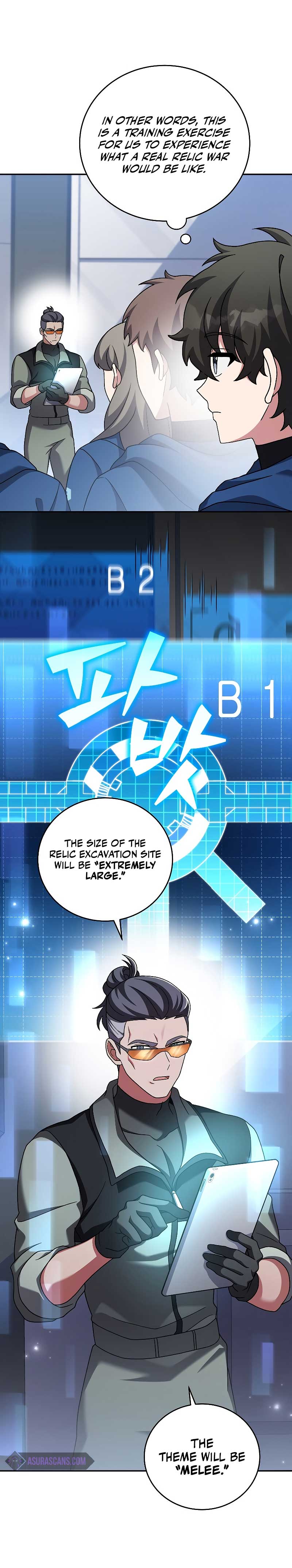 The Novel’s Extra (Remake) Chapter 92 - Page 3