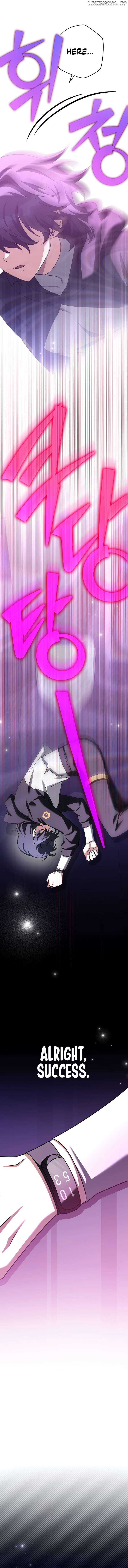 The Novel’s Extra (Remake) Chapter 95 - Page 11