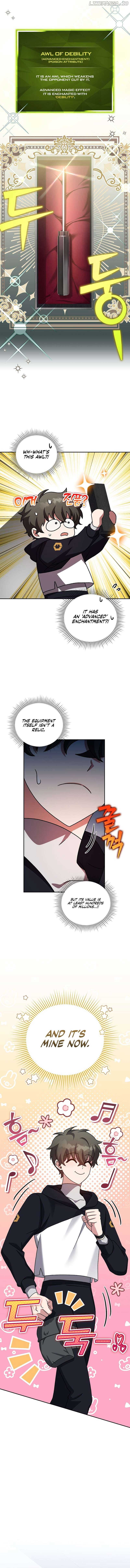 The Novel’s Extra (Remake) Chapter 95 - Page 13