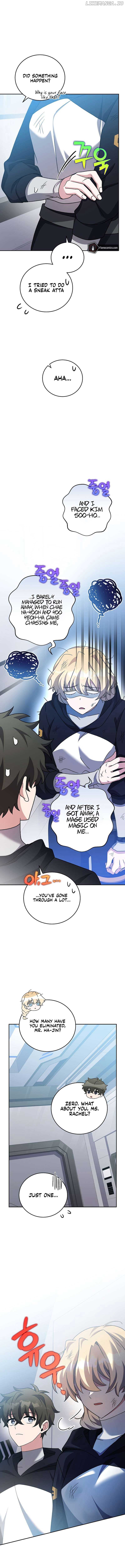 The Novel’s Extra (Remake) Chapter 95 - Page 15