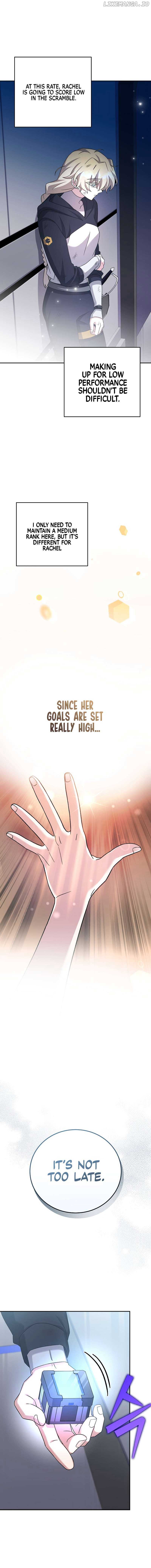 The Novel’s Extra (Remake) Chapter 95 - Page 16