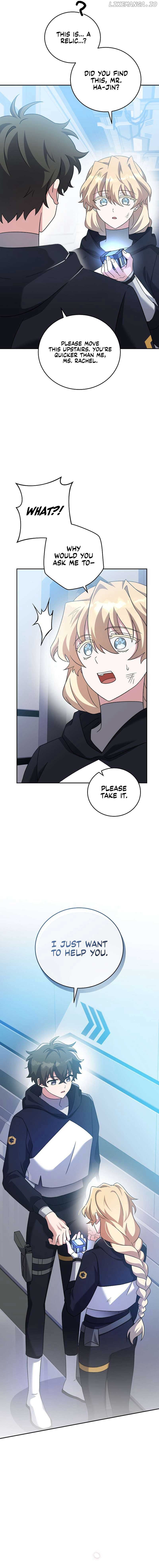 The Novel’s Extra (Remake) Chapter 95 - Page 17