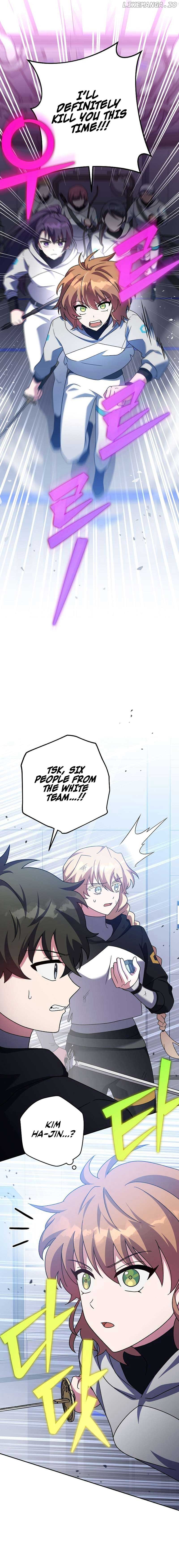 The Novel’s Extra (Remake) Chapter 95 - Page 19