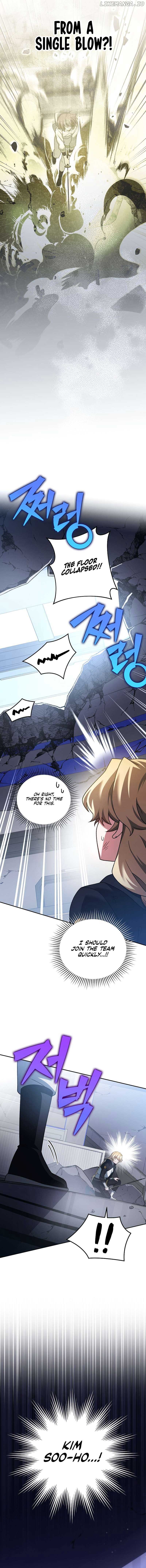 The Novel’s Extra (Remake) Chapter 95 - Page 2