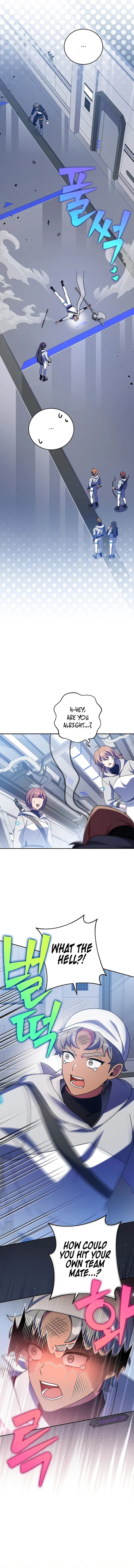 The Novel’s Extra (Remake) Chapter 96 - Page 10