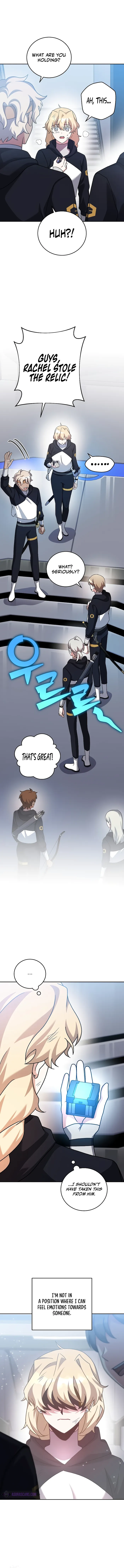 The Novel’s Extra (Remake) Chapter 96 - Page 15