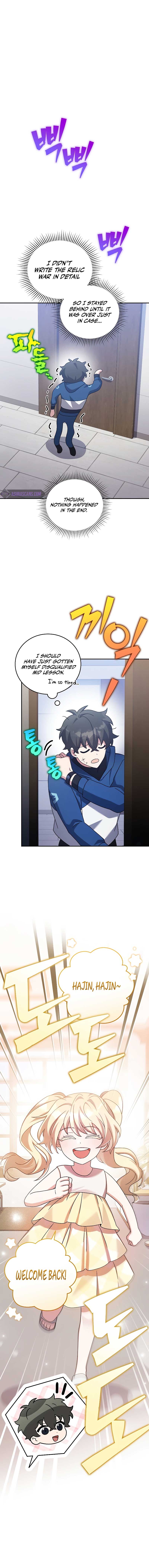 The Novel’s Extra (Remake) Chapter 98 - Page 9