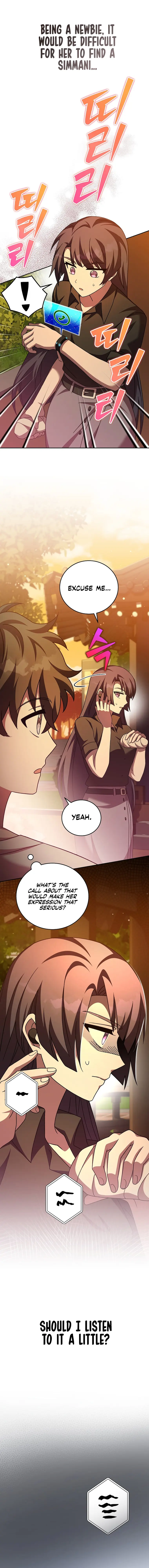 The Novel’s Extra (Remake) Chapter 99 - Page 12