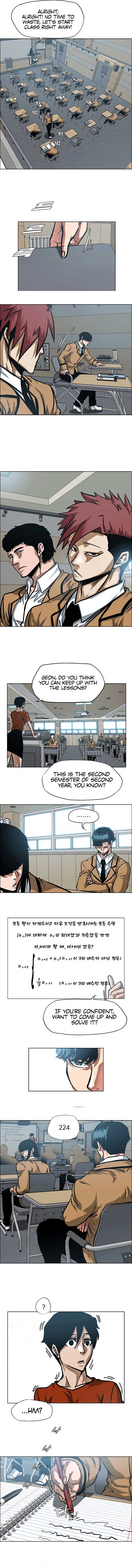 Secret Family Chapter 1 - Page 7