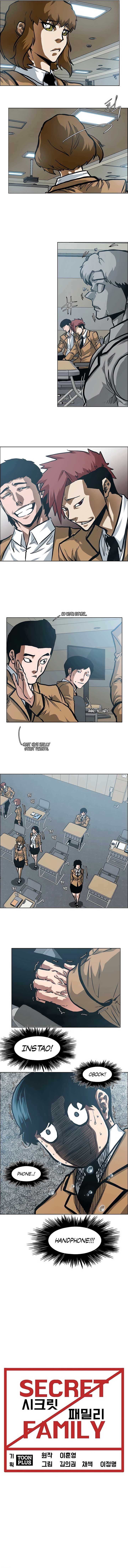 Secret Family Chapter 2 - Page 5