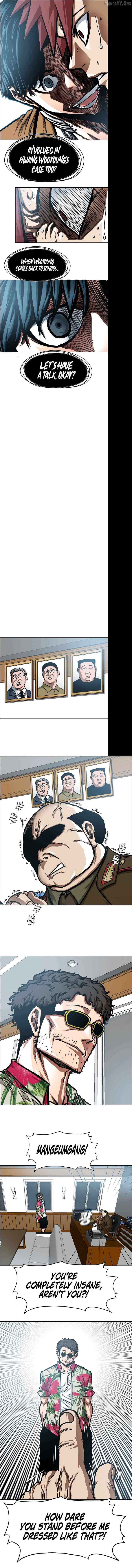 Secret Family Chapter 33 - Page 8