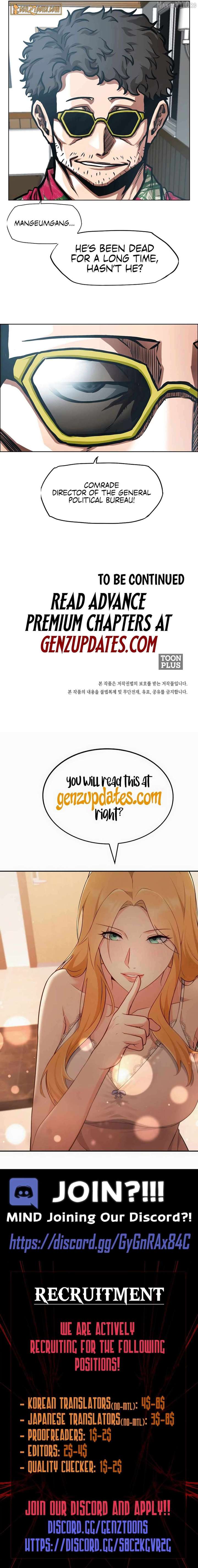 Secret Family Chapter 33 - Page 9