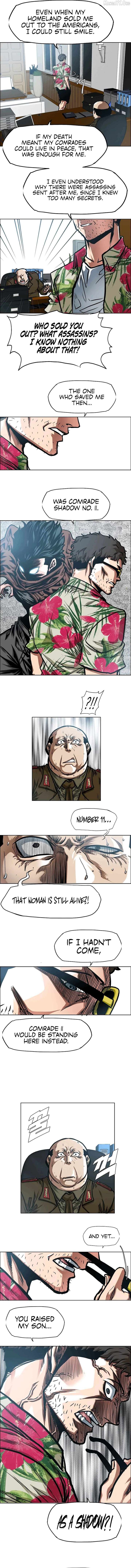 Secret Family Chapter 34 - Page 2