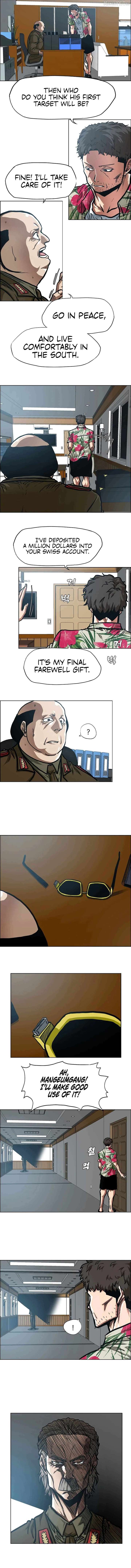 Secret Family Chapter 34 - Page 4