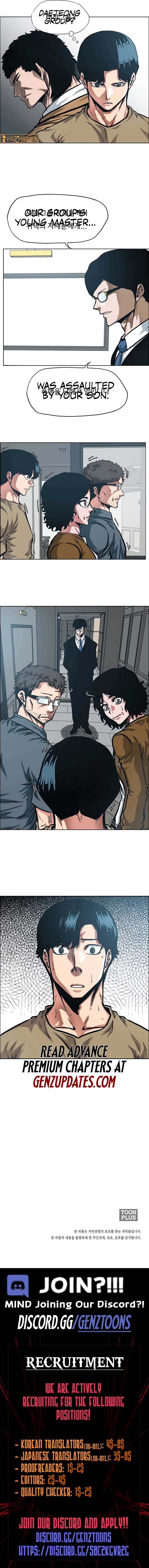 Secret Family Chapter 6 - Page 14