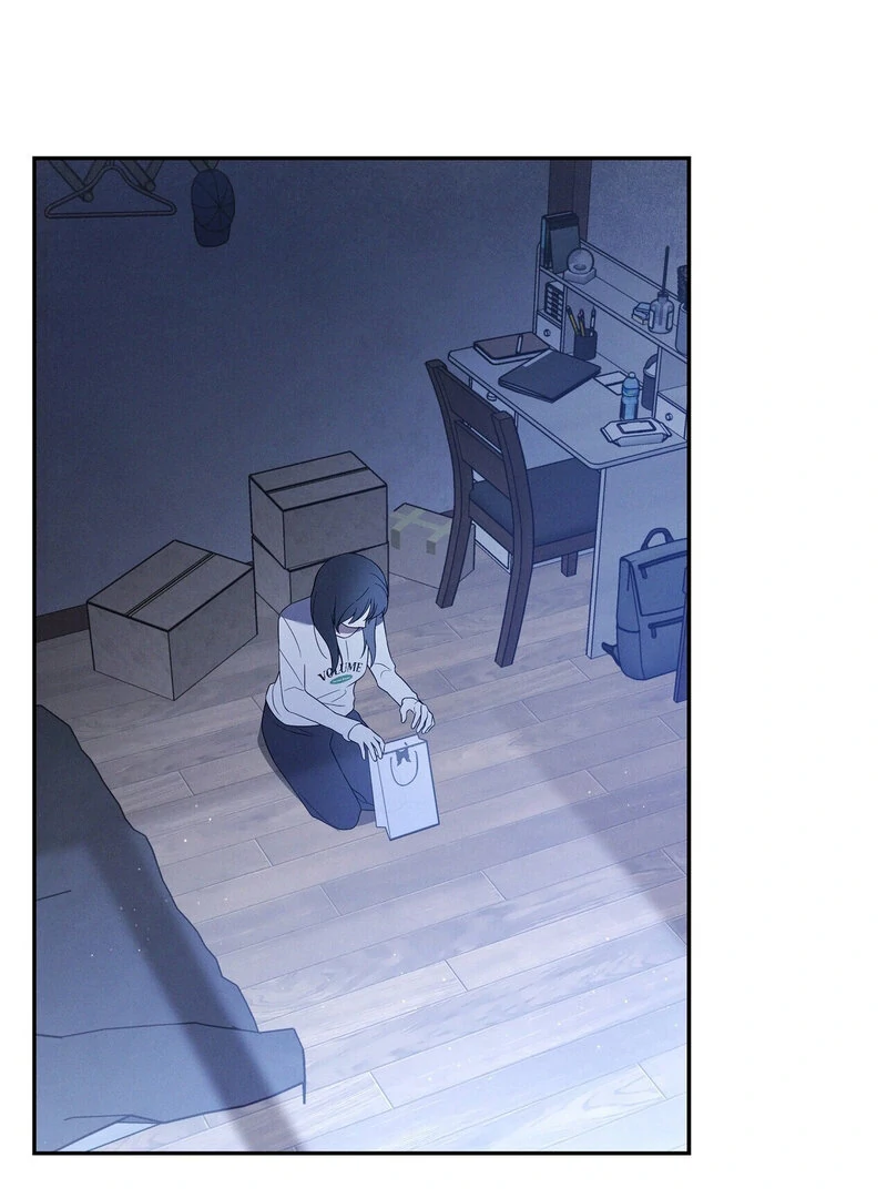 Young Love Chapter 15 - Page 71