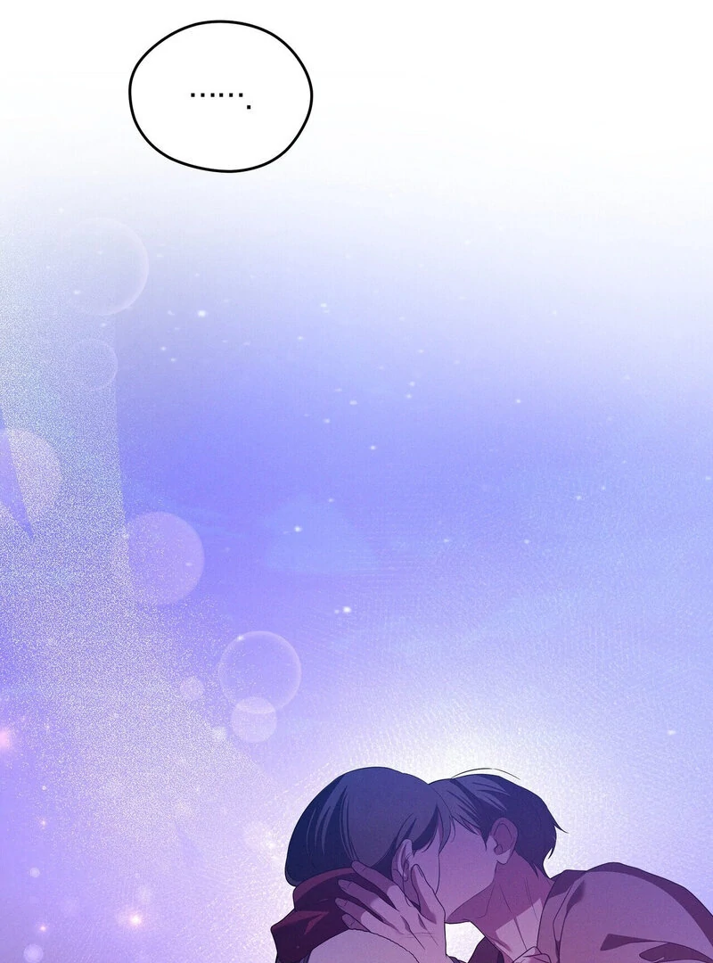 Young Love Chapter 18 - Page 14