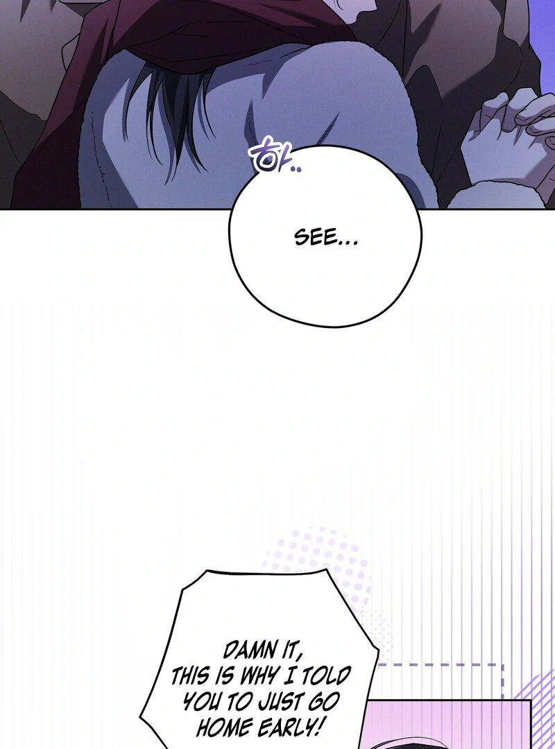 Young Love Chapter 18 - Page 23