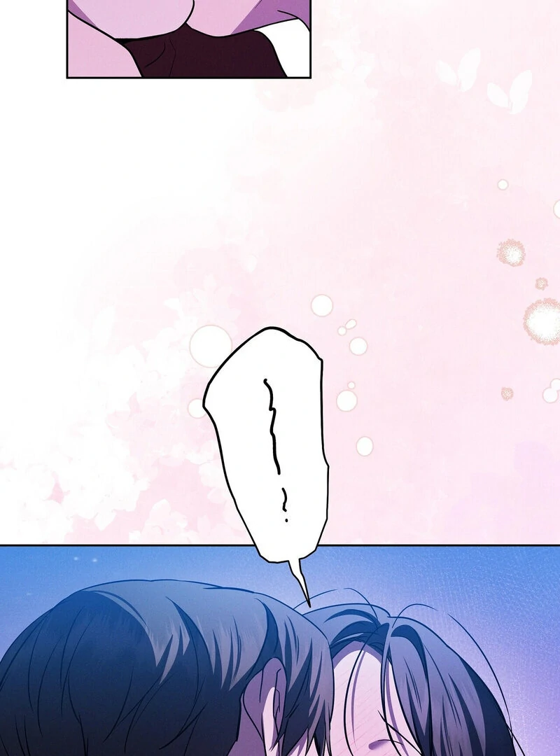 Young Love Chapter 18 - Page 28