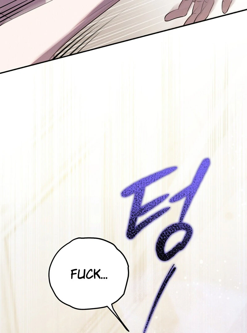 Young Love Chapter 22 - Page 96