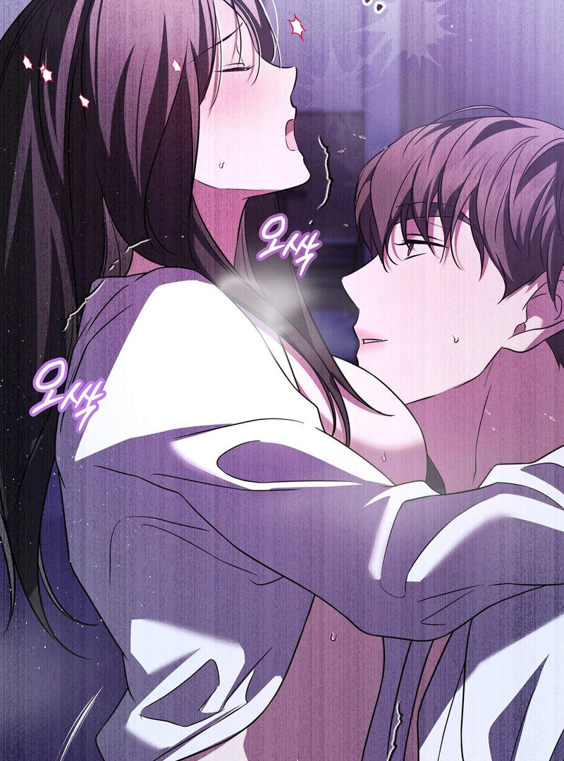 Young Love Chapter 26 - Page 23