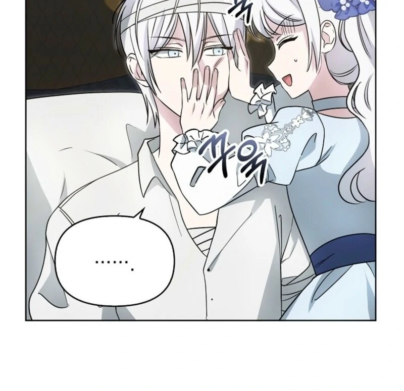 The Villainess’s Wise Retirement Plan Chapter 44 - Page 42