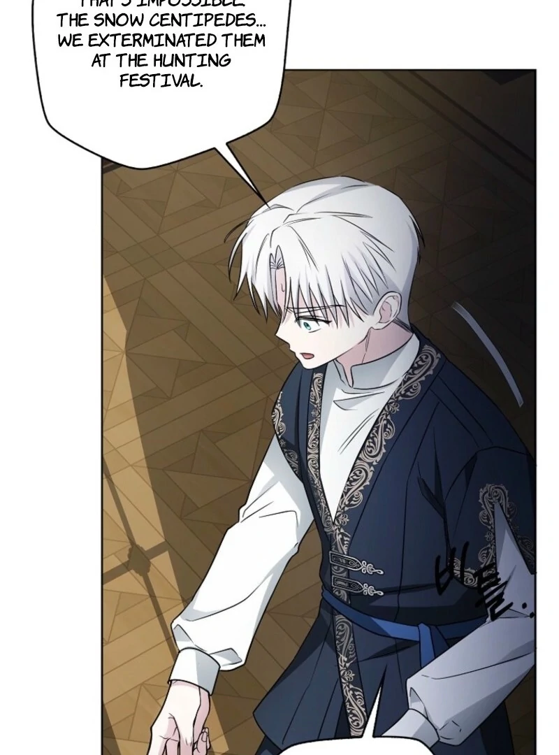 The Villainess’s Wise Retirement Plan Chapter 44 - Page 91