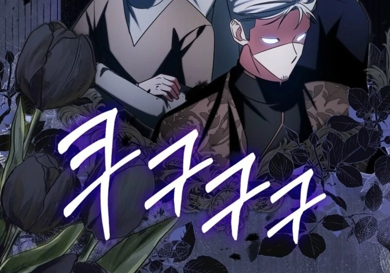 The Villainess’s Wise Retirement Plan Chapter 45 - Page 108