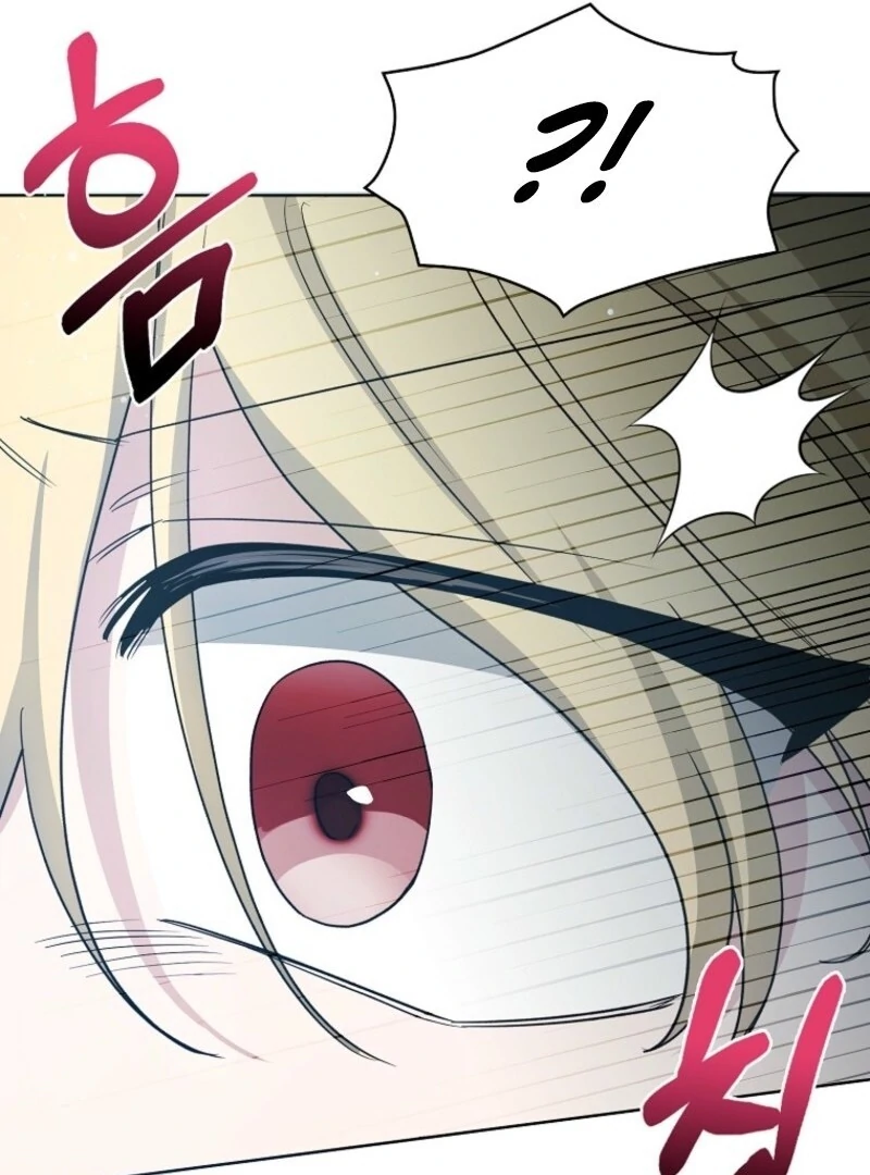 The Villainess’s Wise Retirement Plan Chapter 45 - Page 56