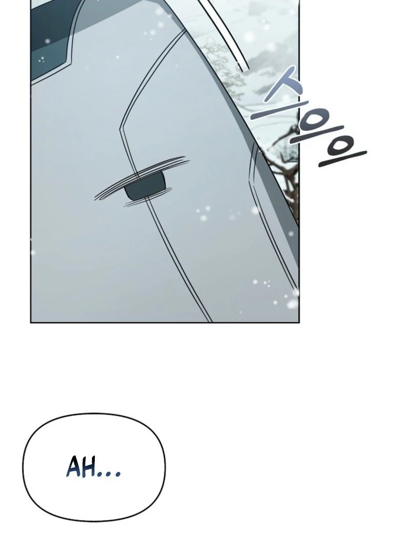 The Villainess’s Wise Retirement Plan Chapter 45 - Page 6