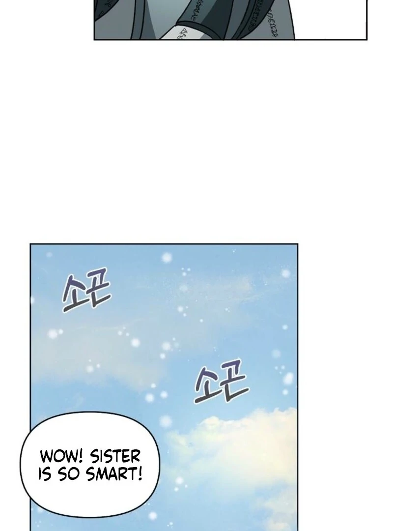 The Villainess’s Wise Retirement Plan Chapter 46 - Page 102