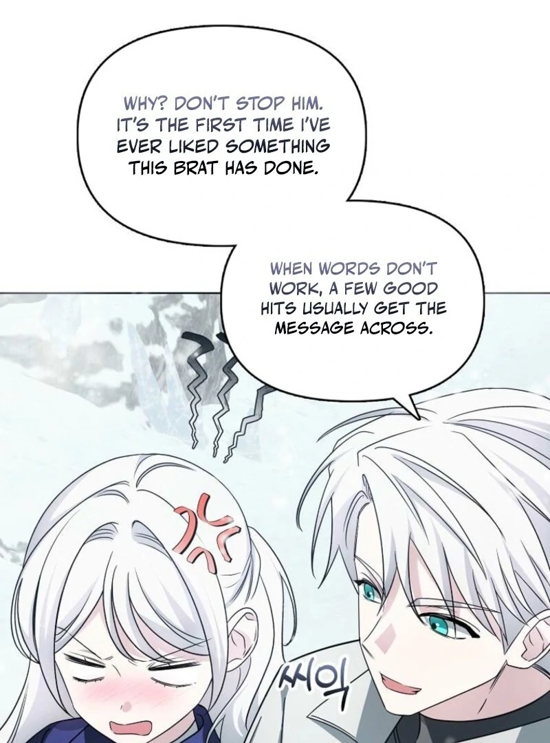 The Villainess’s Wise Retirement Plan Chapter 46 - Page 12